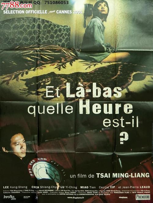 高中毕业证上照片要求